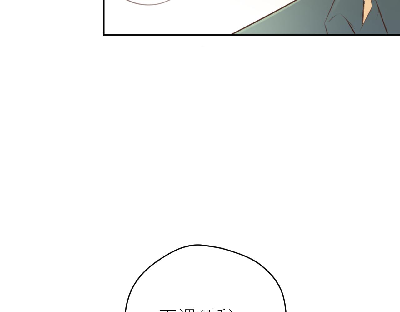 第37话  你们在做什么15