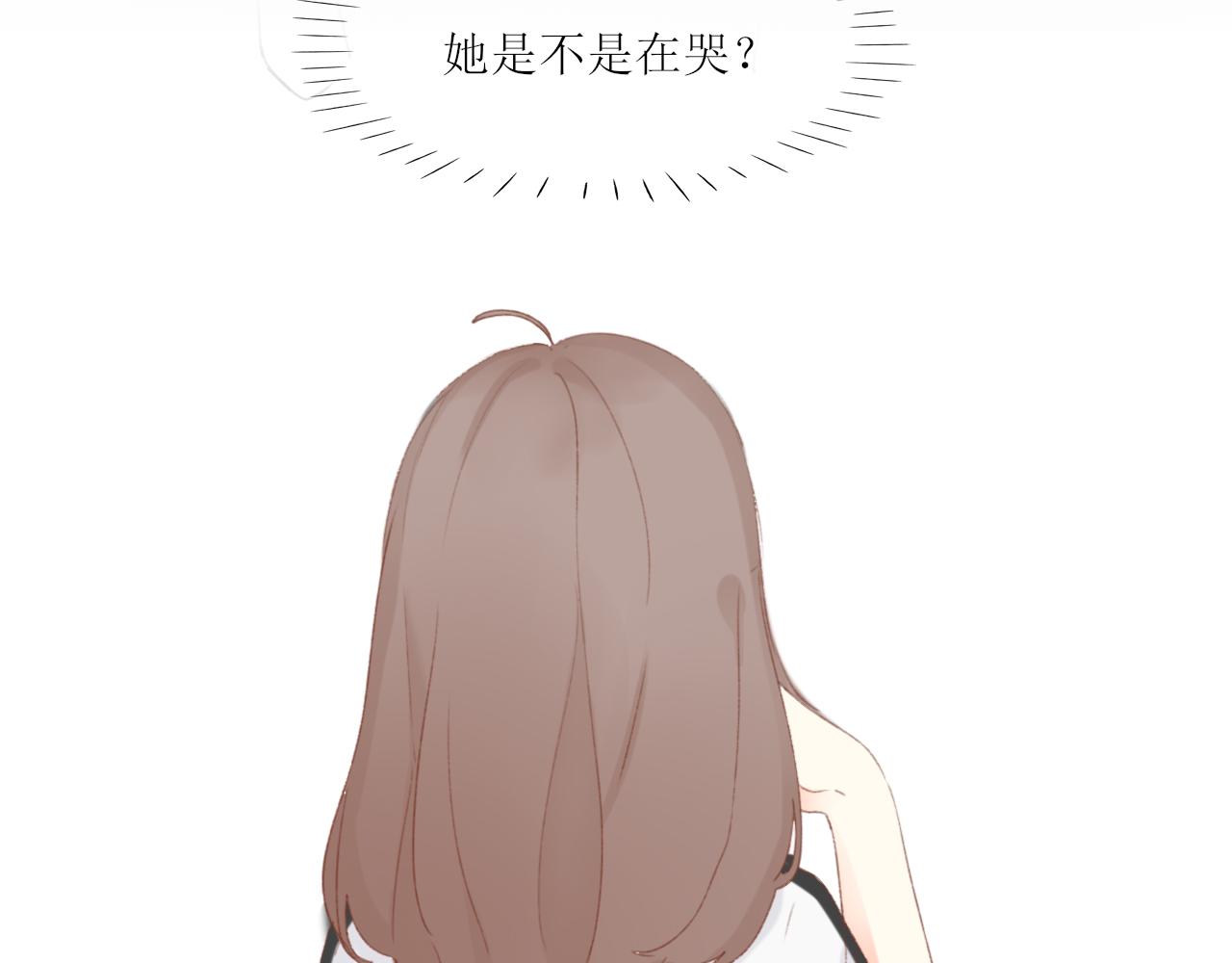第二章 没事26
