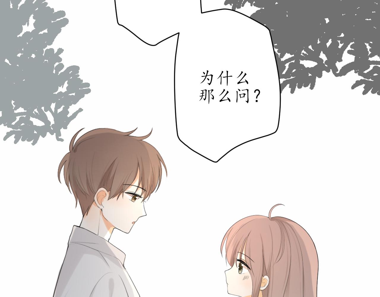 第13话 一天的落幕45