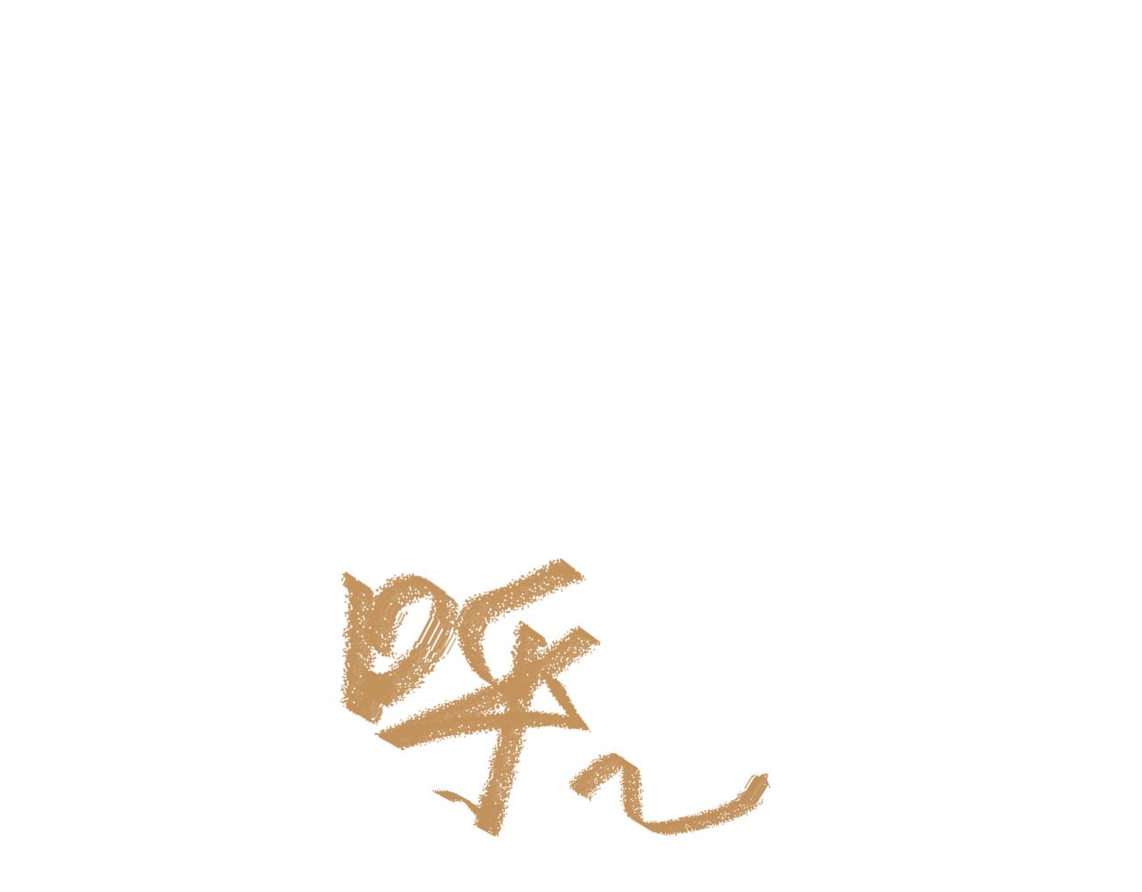 第36话 正确的事15