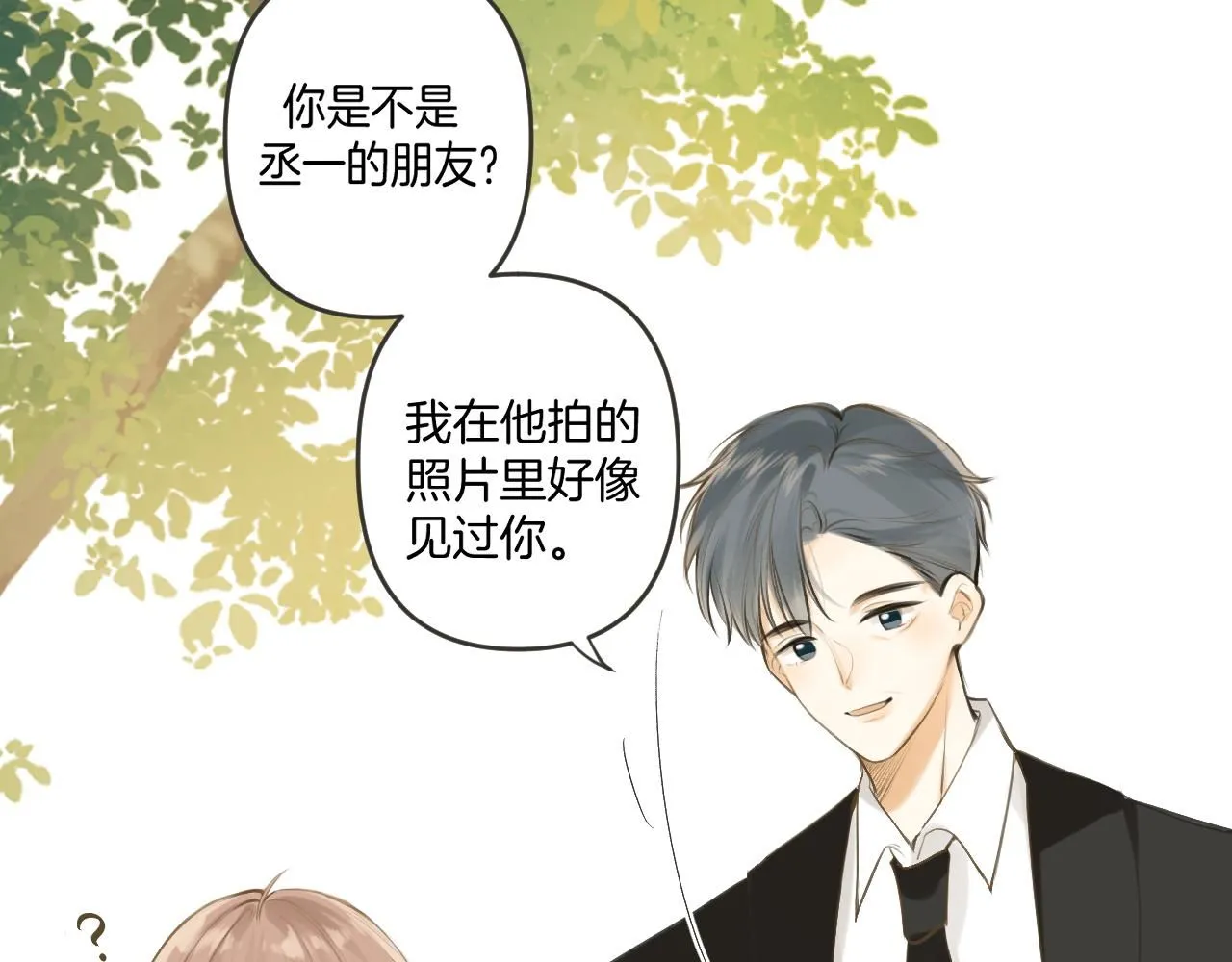 第49话  回家5