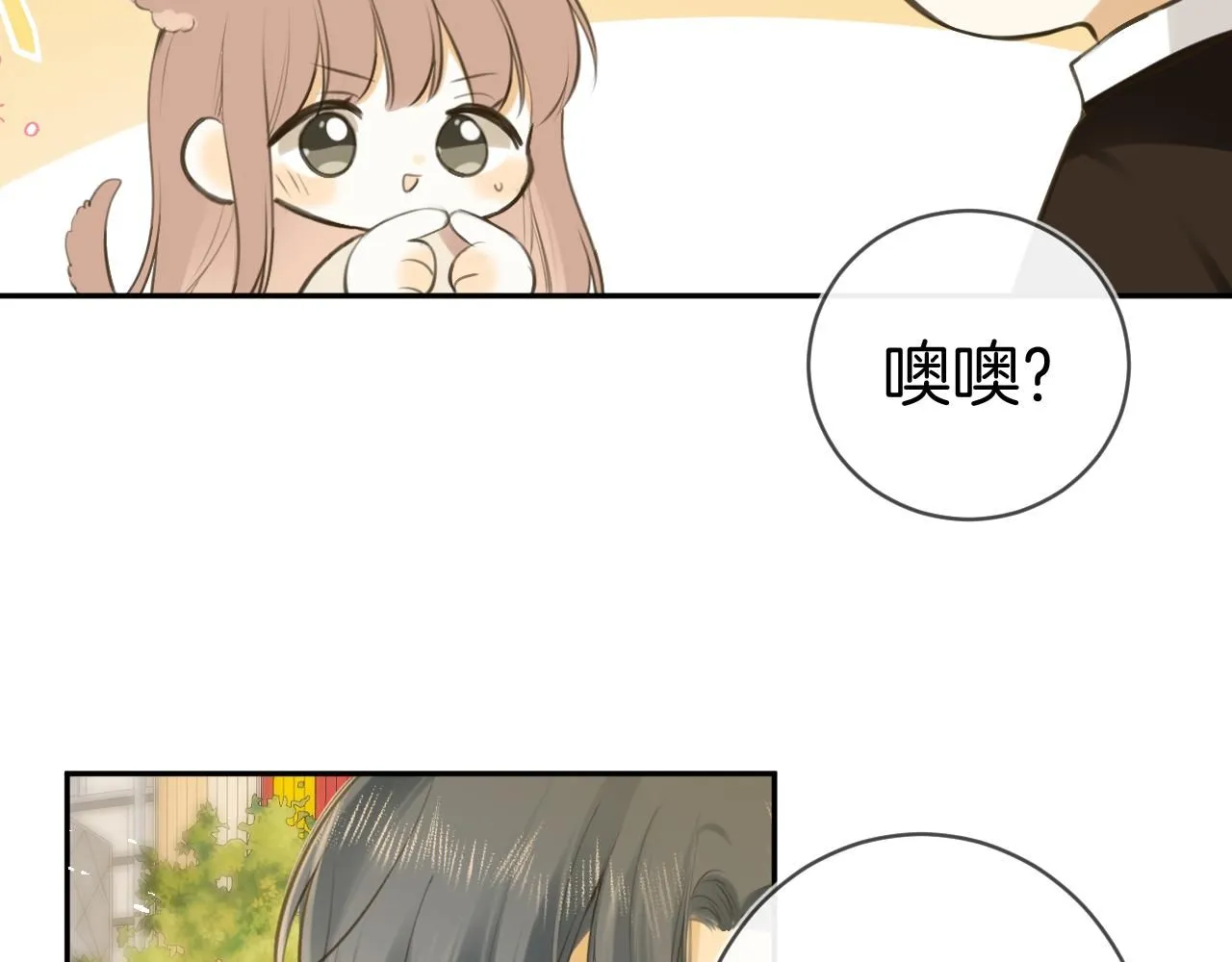 第49话  回家26
