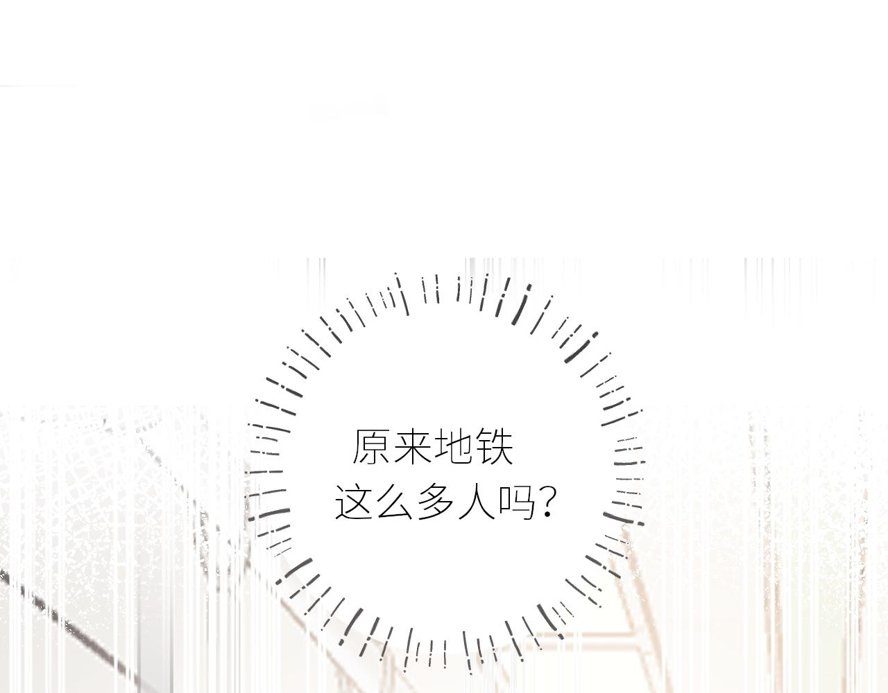 第41话  答案是？56