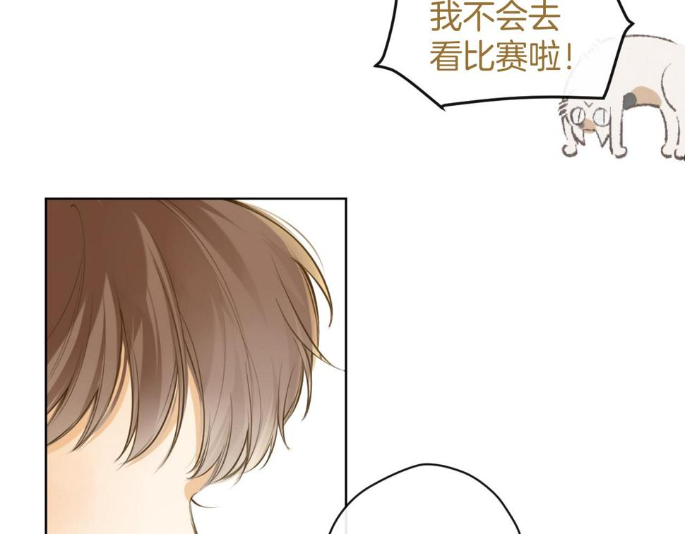 第45话  患得患失59