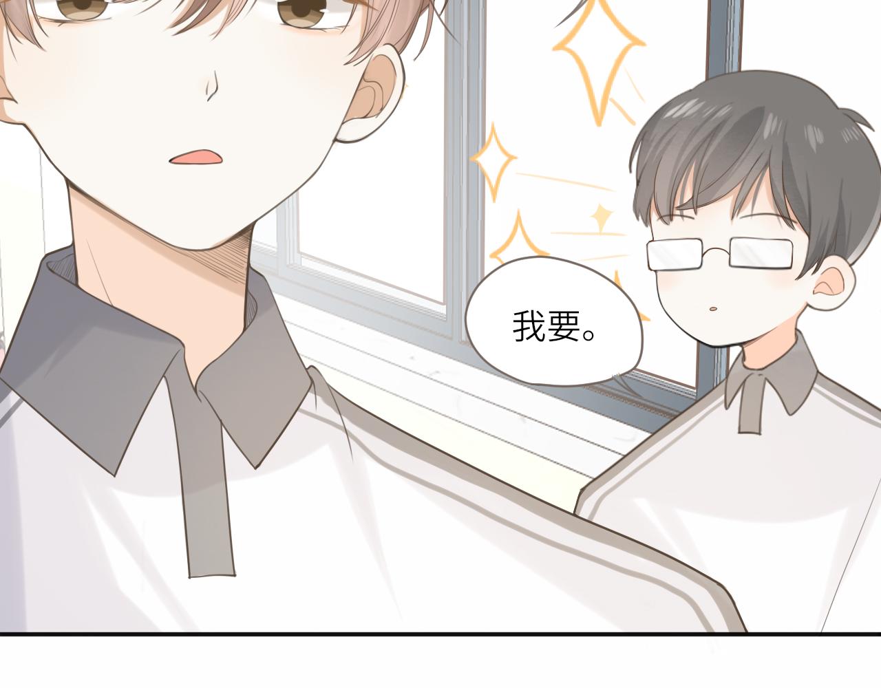 第14话 插曲69