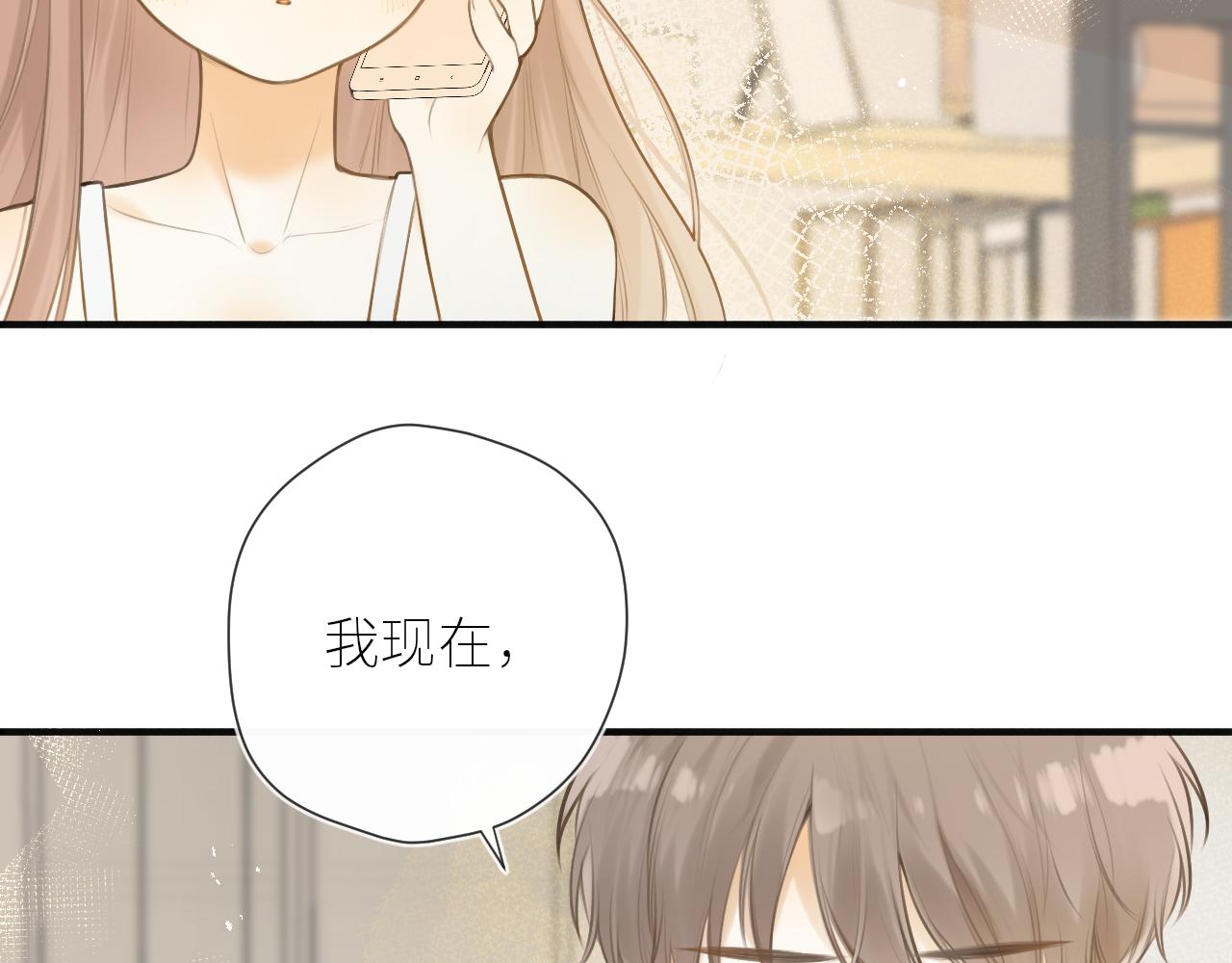 第40话 告白82