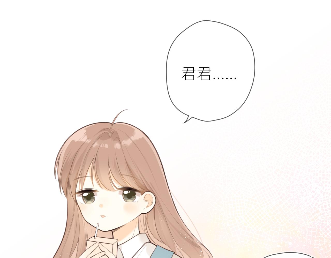 第36话 正确的事18