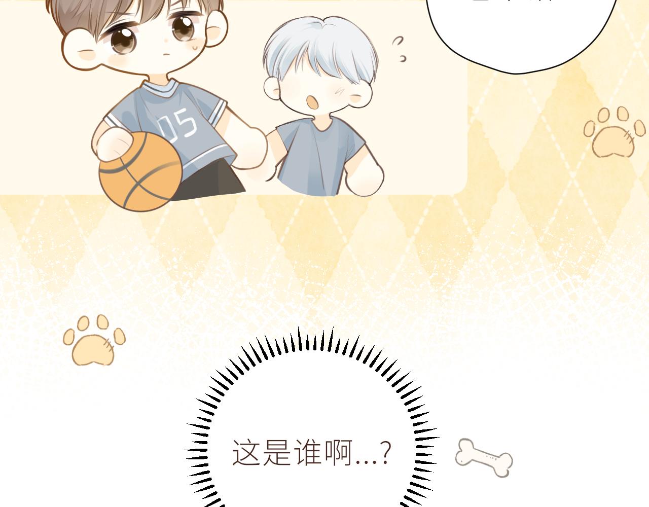第36话 正确的事68