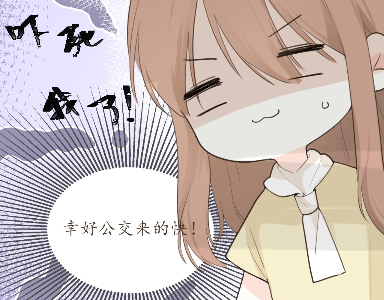 第13话 一天的落幕66