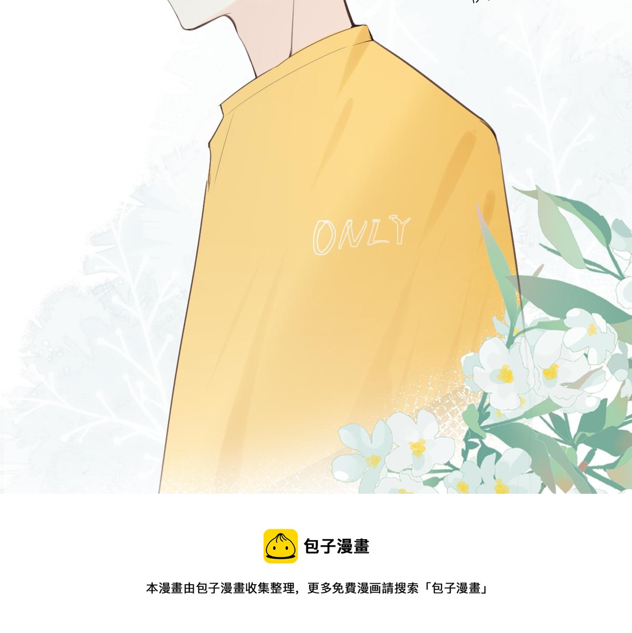 第23话  疏离感76