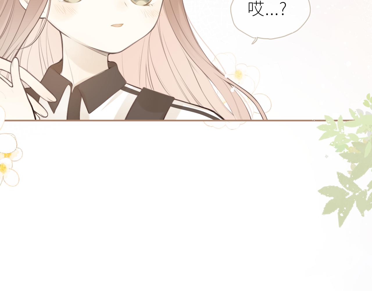 第34话好久不见！39
