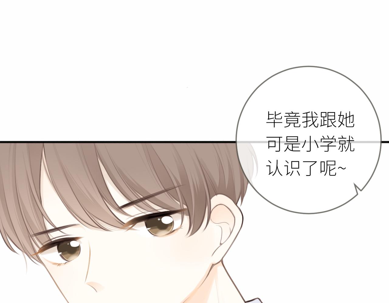 第30话新的开始64