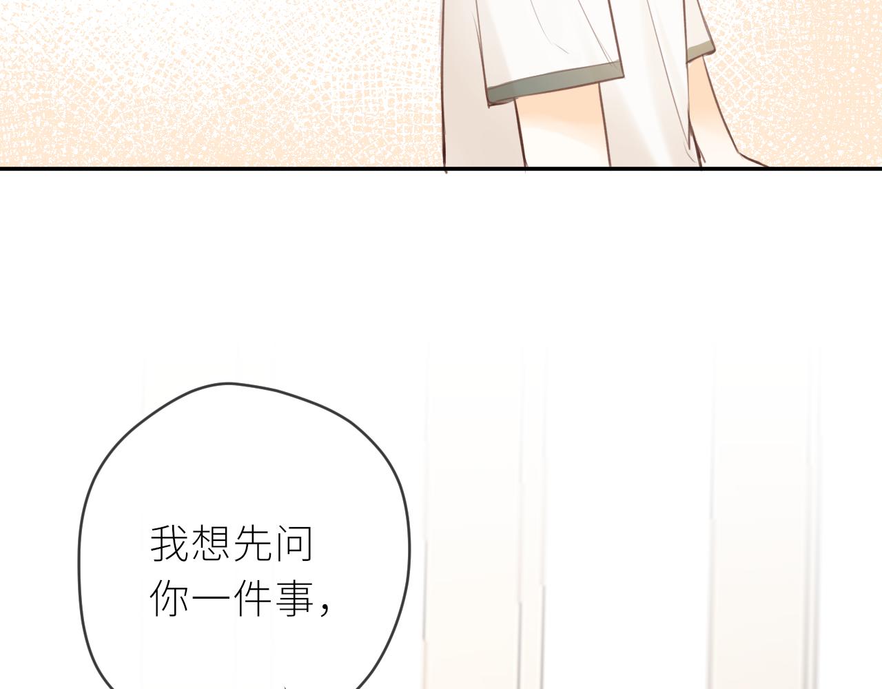 第34话好久不见！72