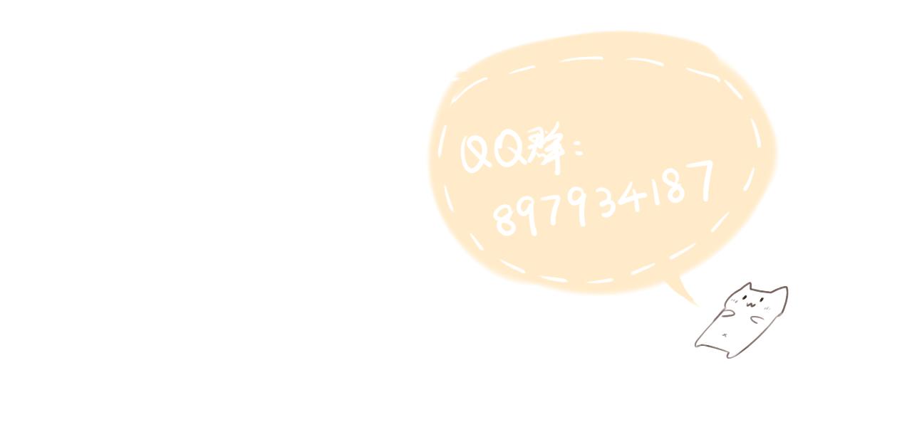 第19话 一起拍个照吧？75