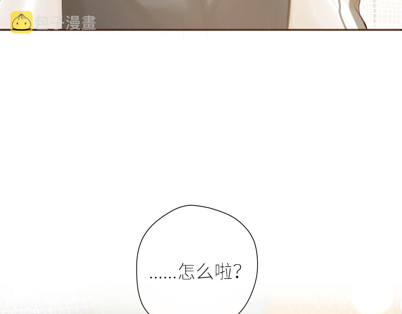 第42话  best one85