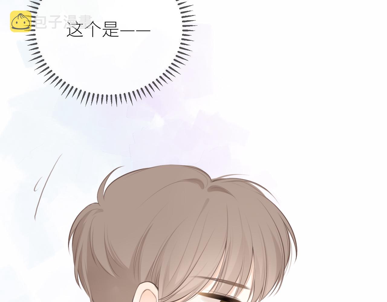 第30话新的开始101