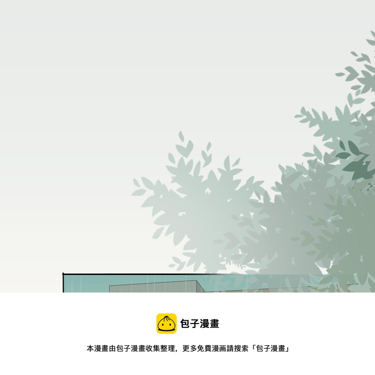第21话 他的执着4