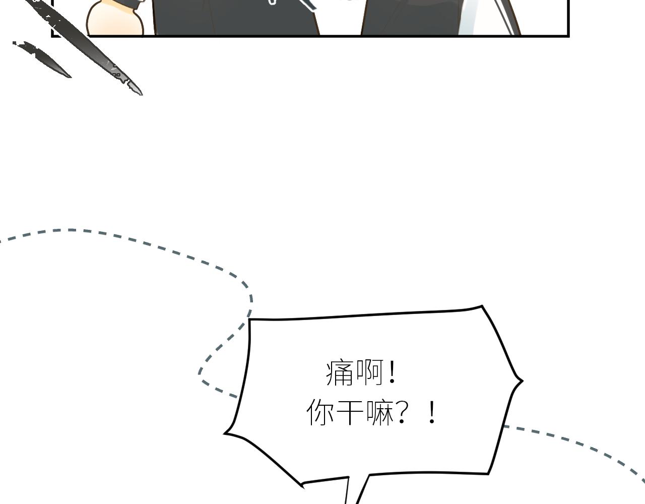 第42话  best one58