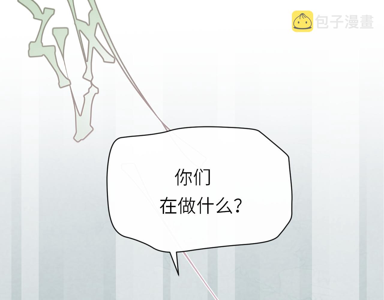 第37话  你们在做什么111