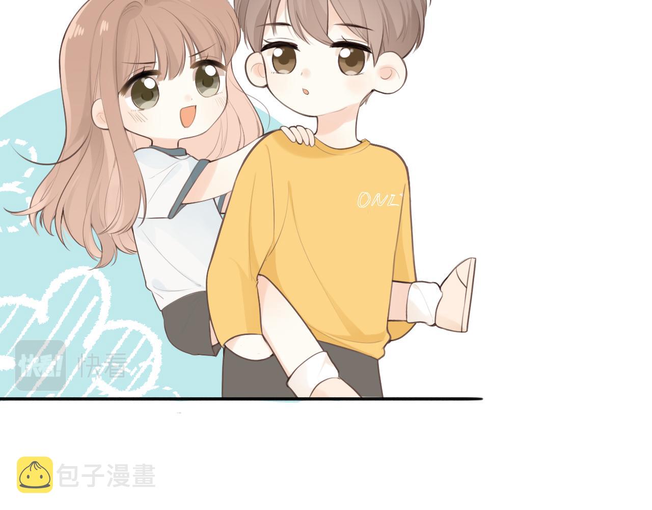 第25话心动29