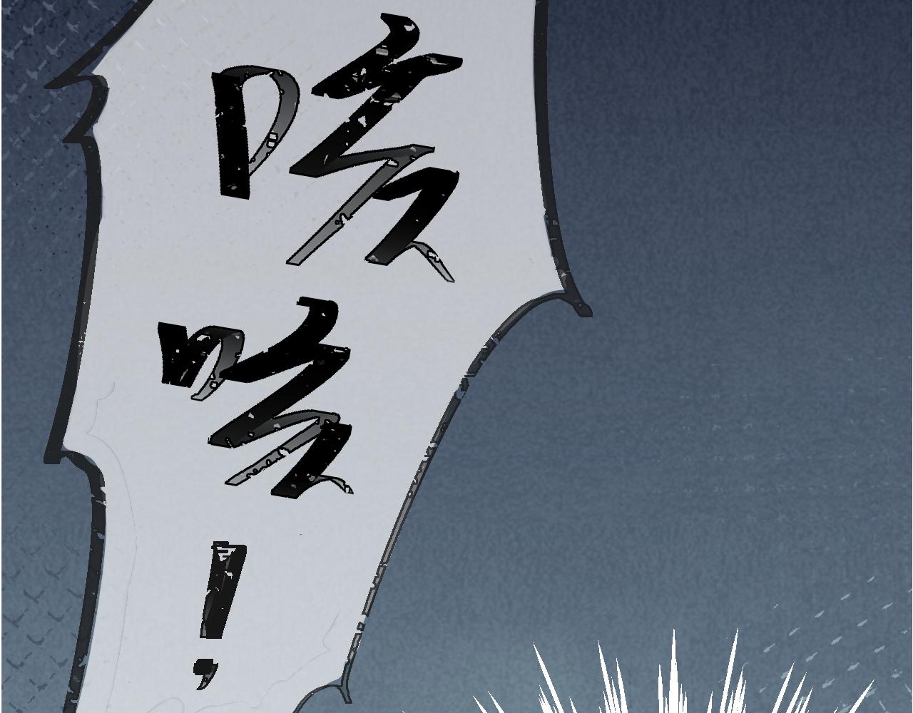 第19话 一起拍个照吧？21