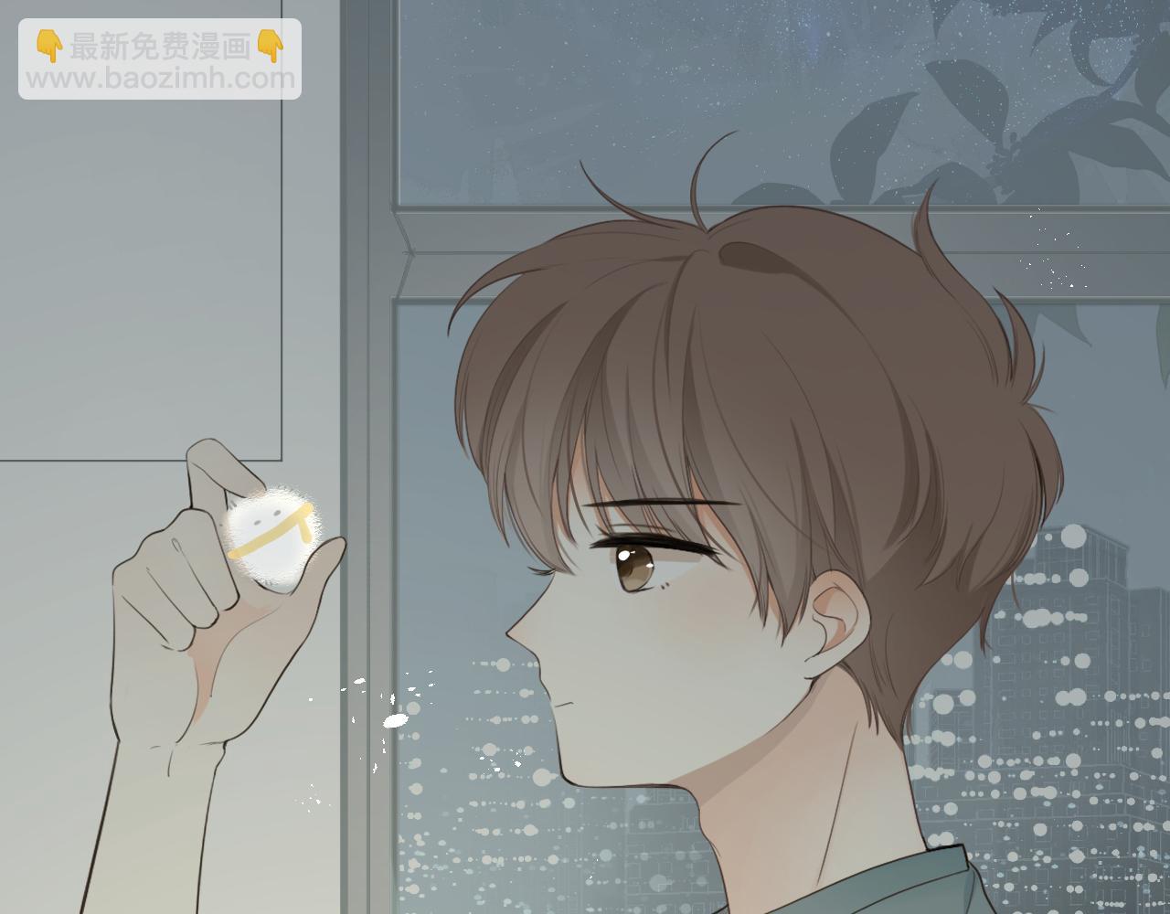 第20话 一个雨天10
