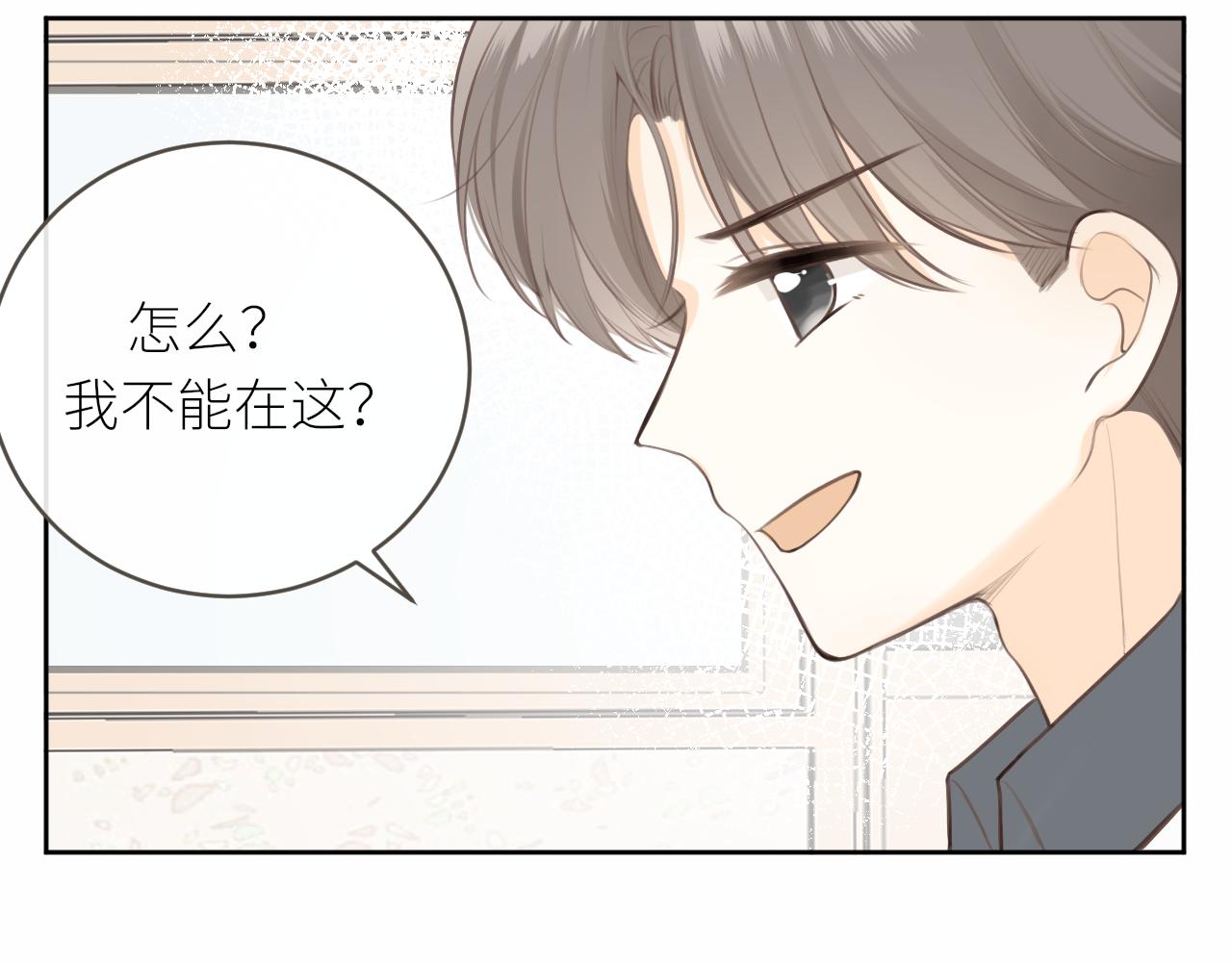 第30话新的开始42