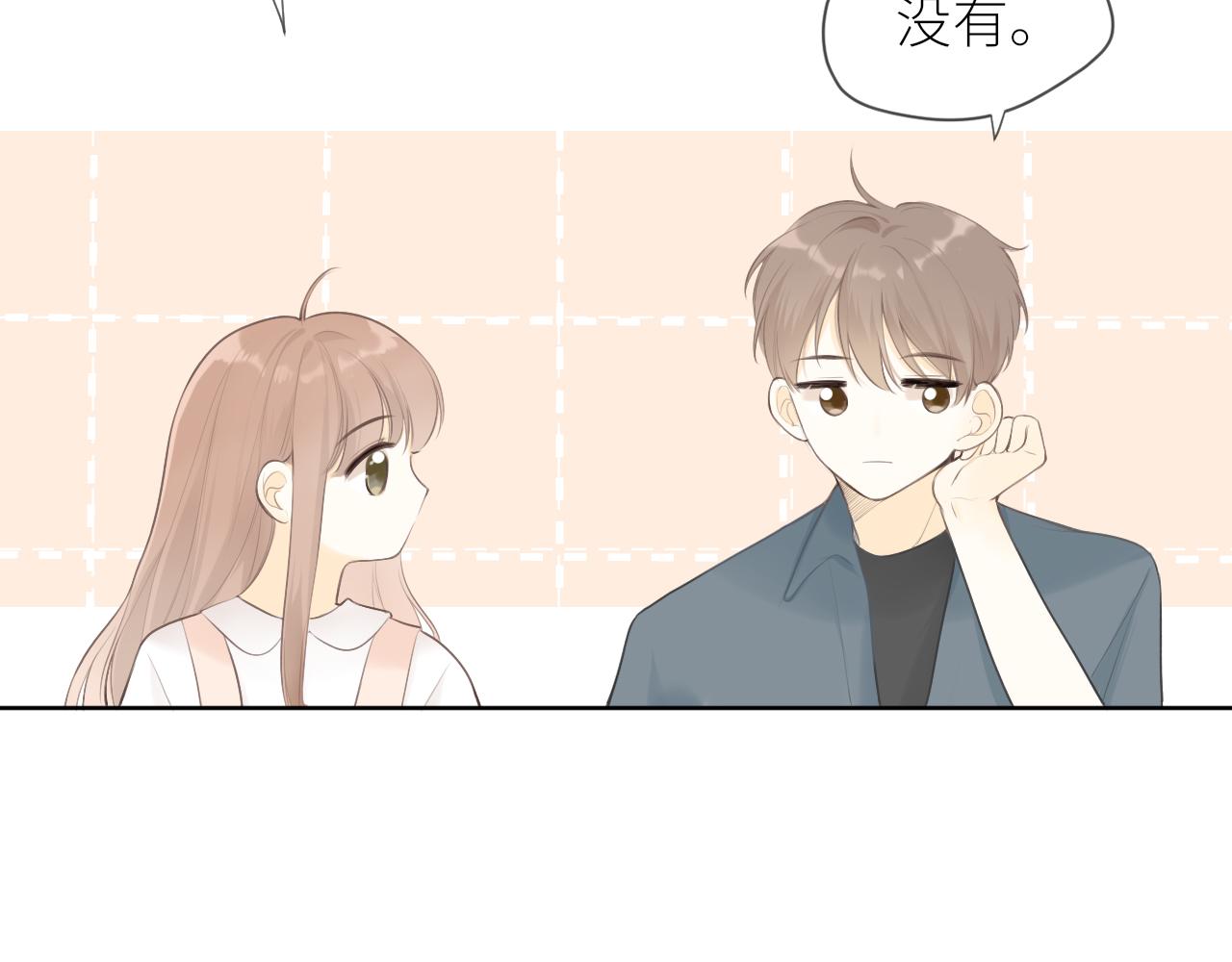 第28话到我这来22