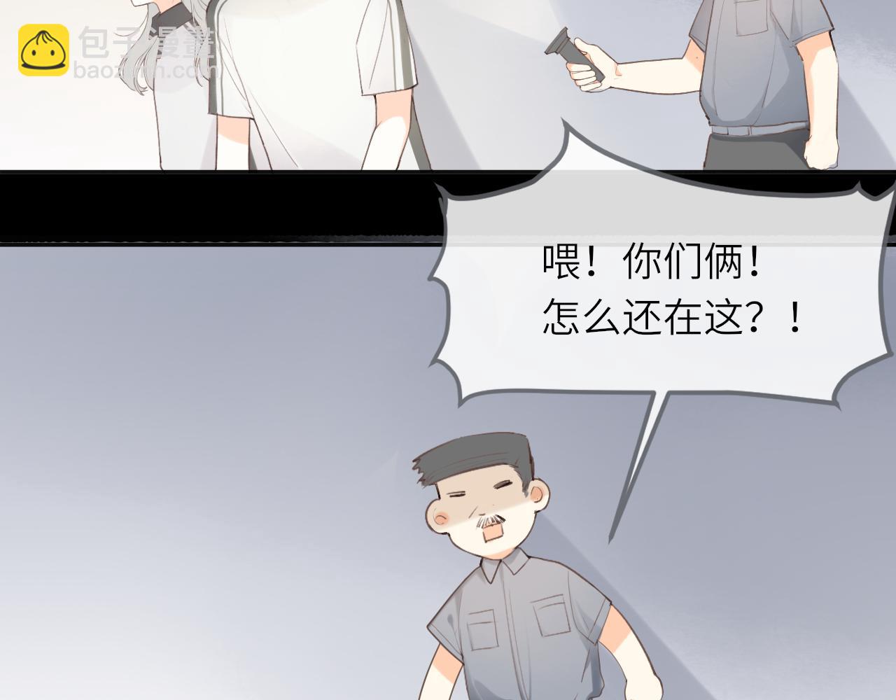 第15话 我陪你64
