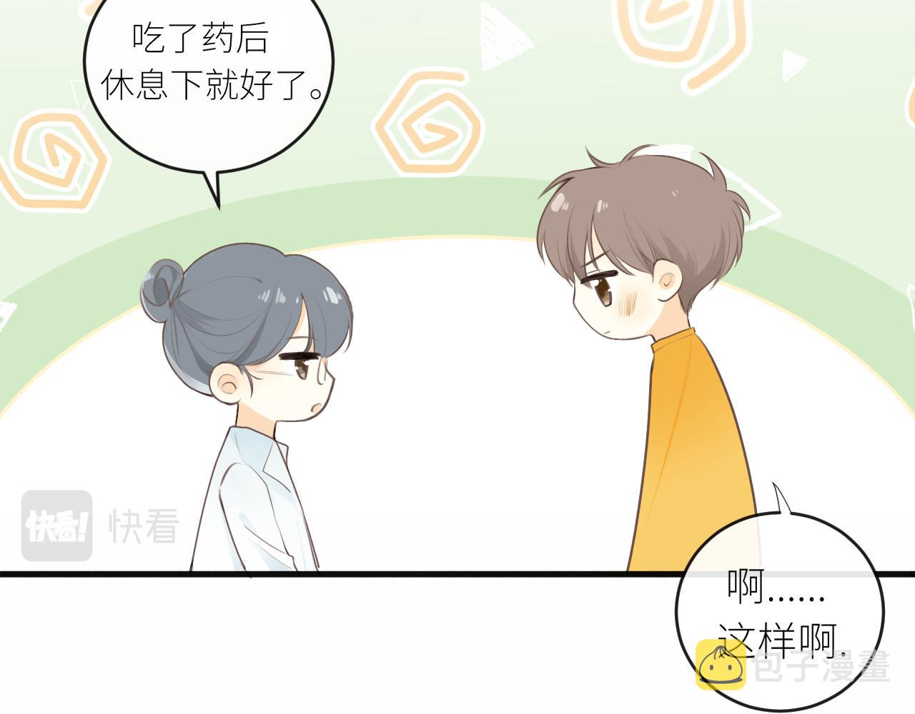 第24话 很珍惜你59