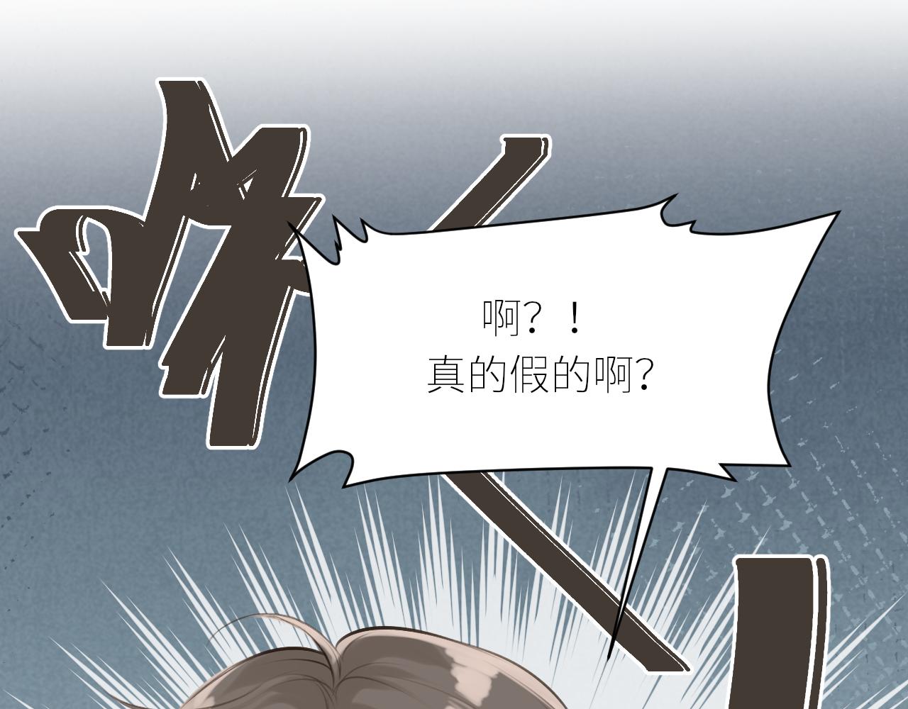 第42话  best one21