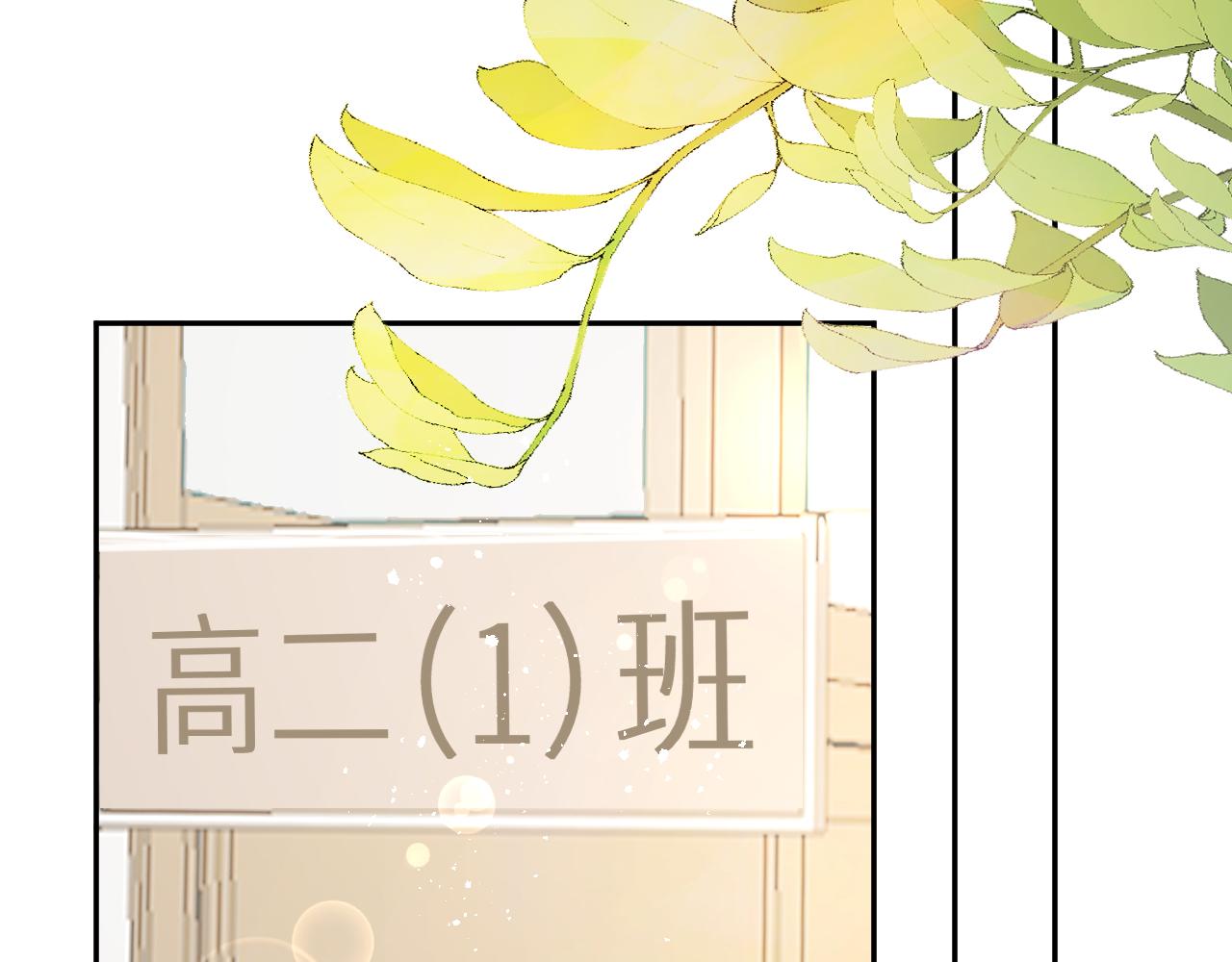 第30话新的开始1