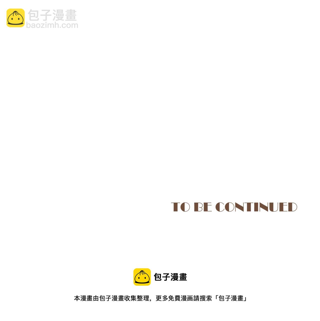 第七章 不再一样61
