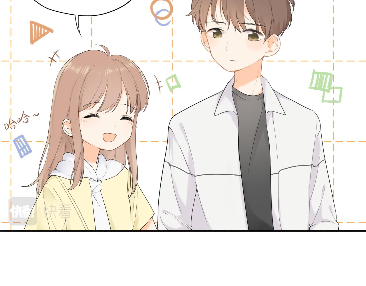 第十章  周末59