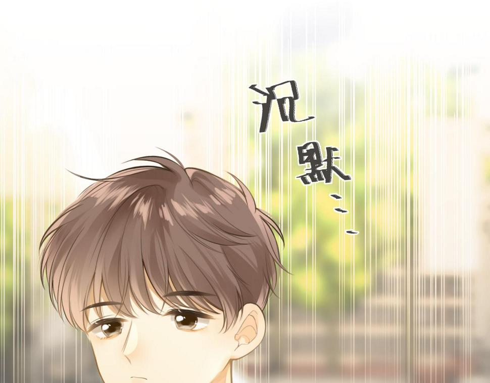 第46话 慰藉34