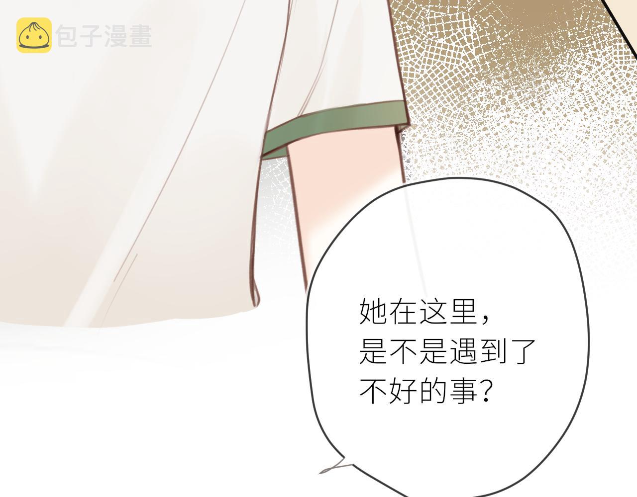 第34话好久不见！76