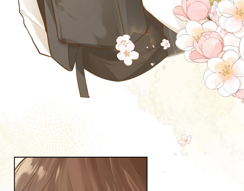 第46话 慰藉73