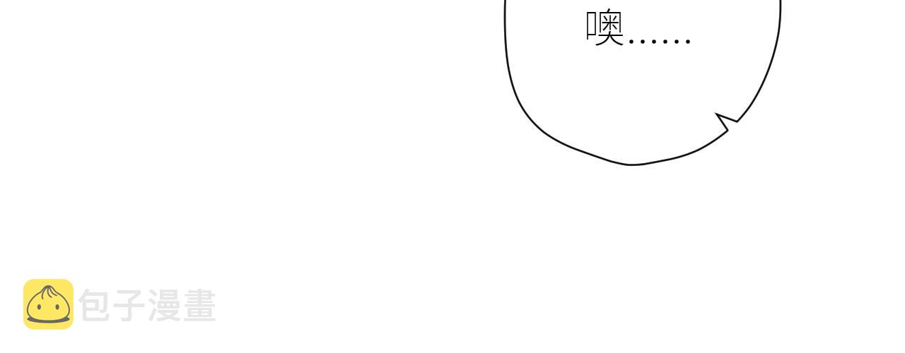 第38话 我的太阳95