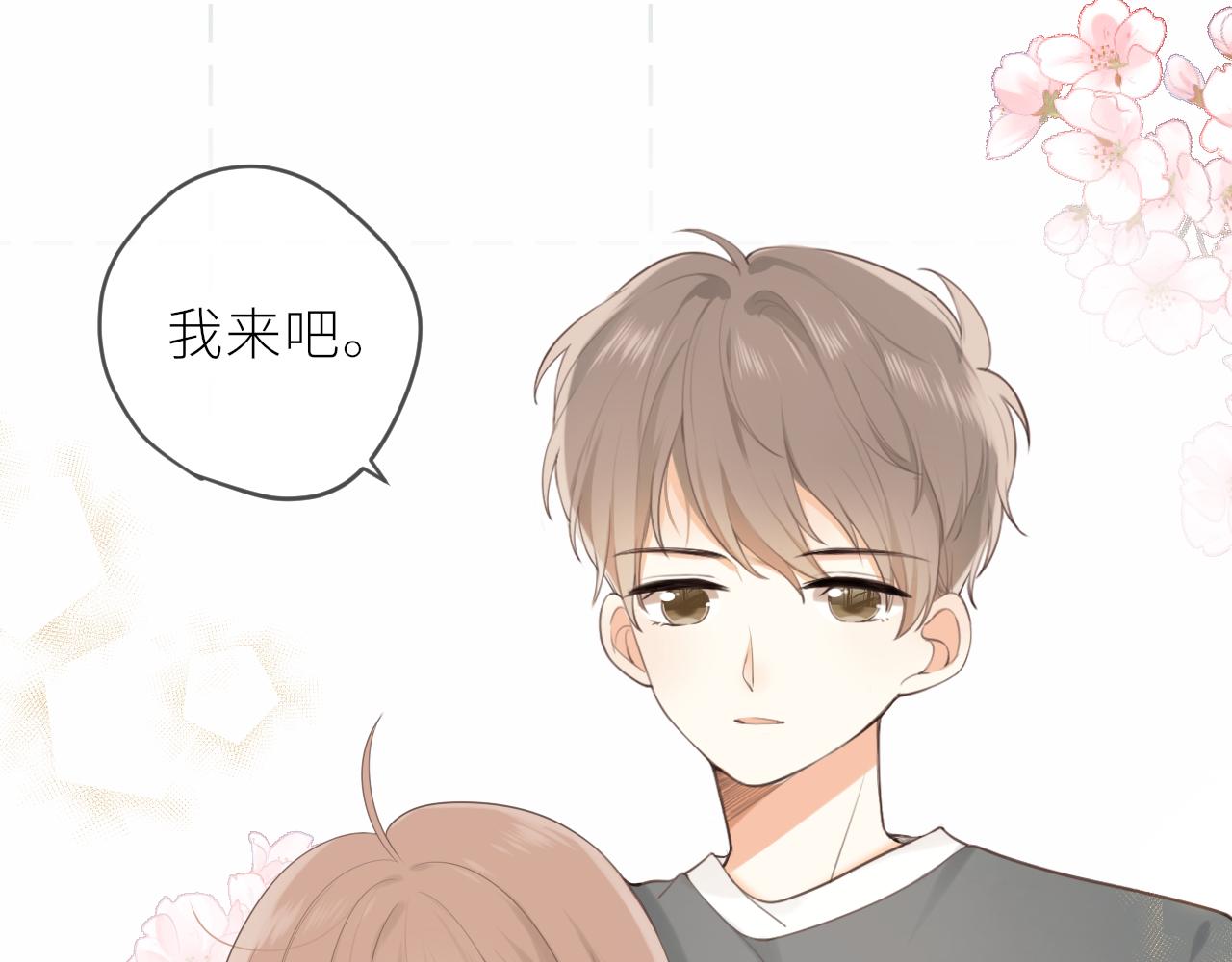 第19话 一起拍个照吧？49