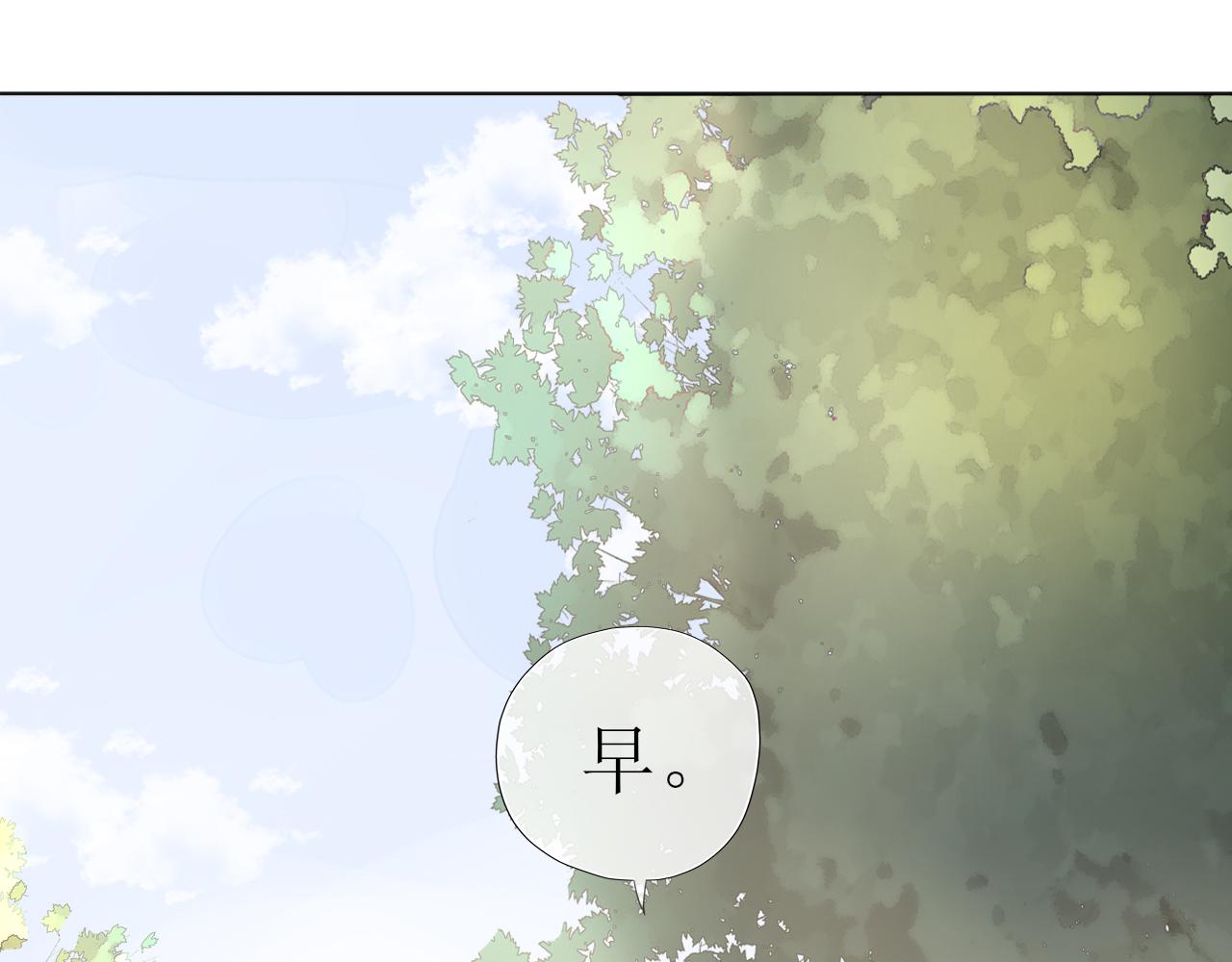 第十章  周末28
