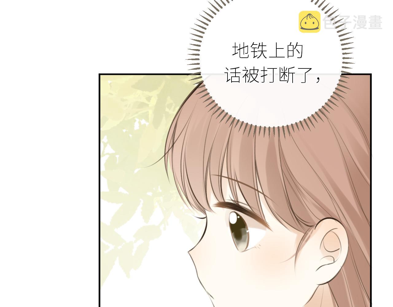 第42话  best one16