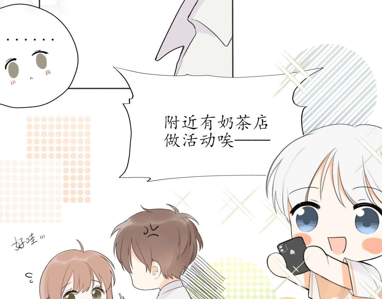 第十章  周末44
