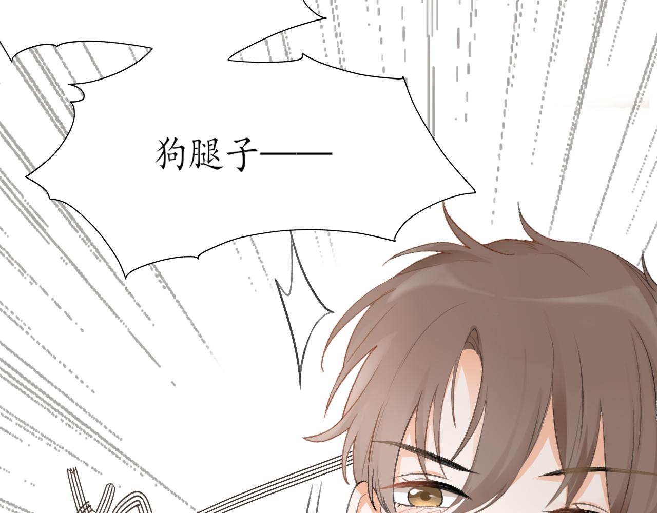 第八章 有关于她的12