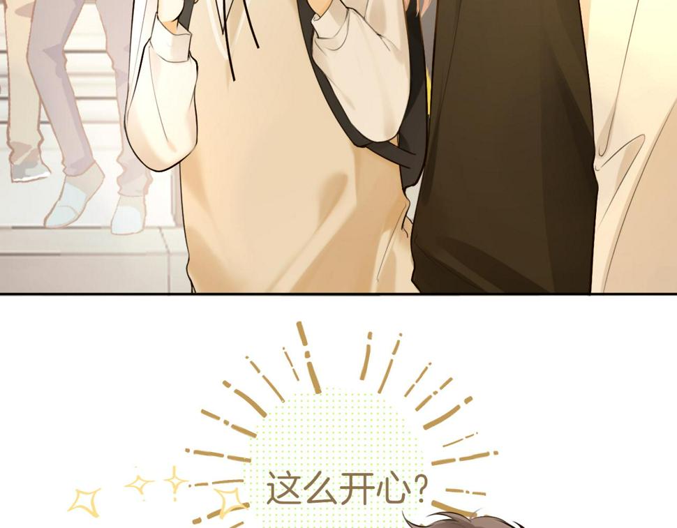 第46话 慰藉30