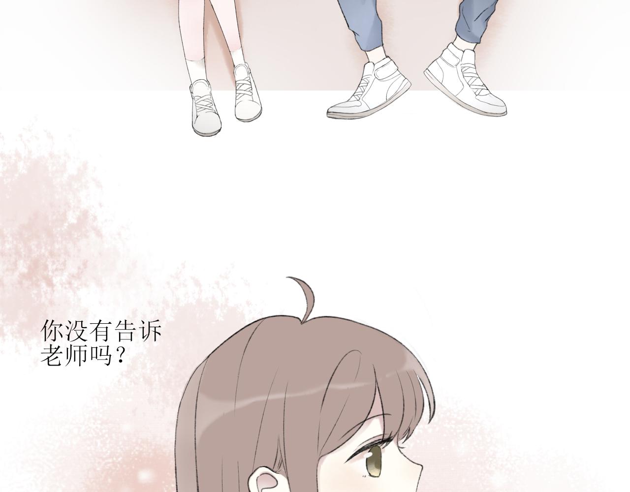第四章  下46
