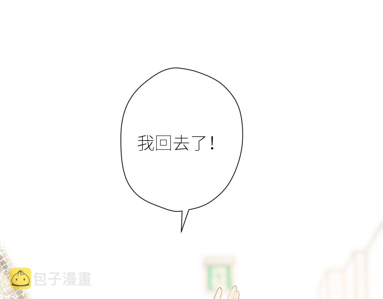 第42话  best one65