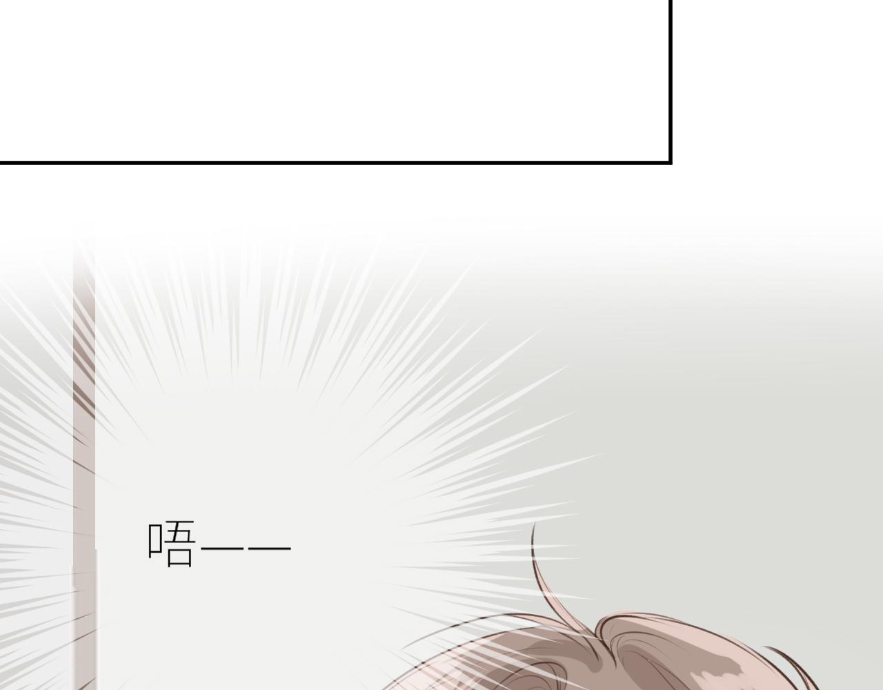 第39话  倾诉3