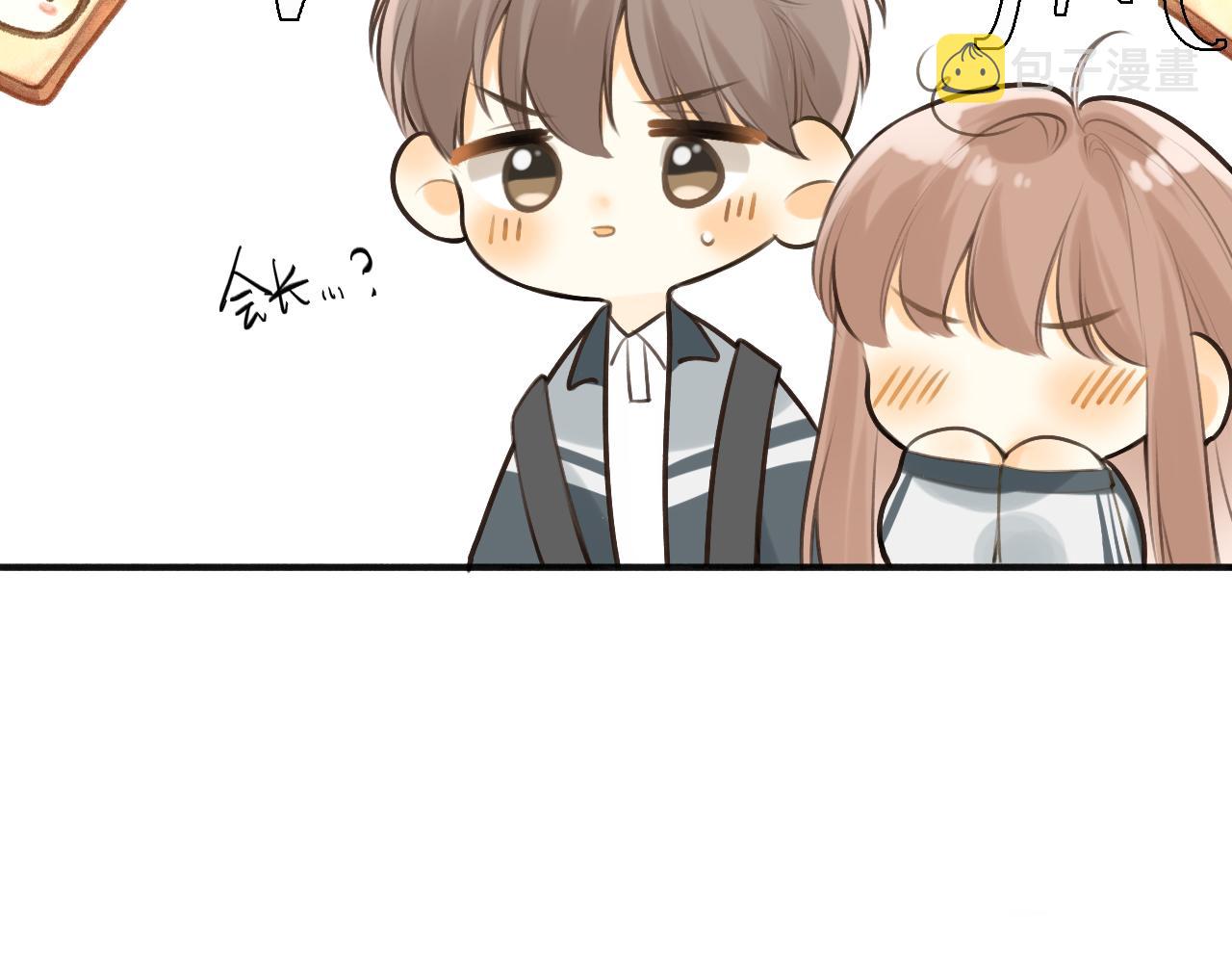 第41话  答案是？94