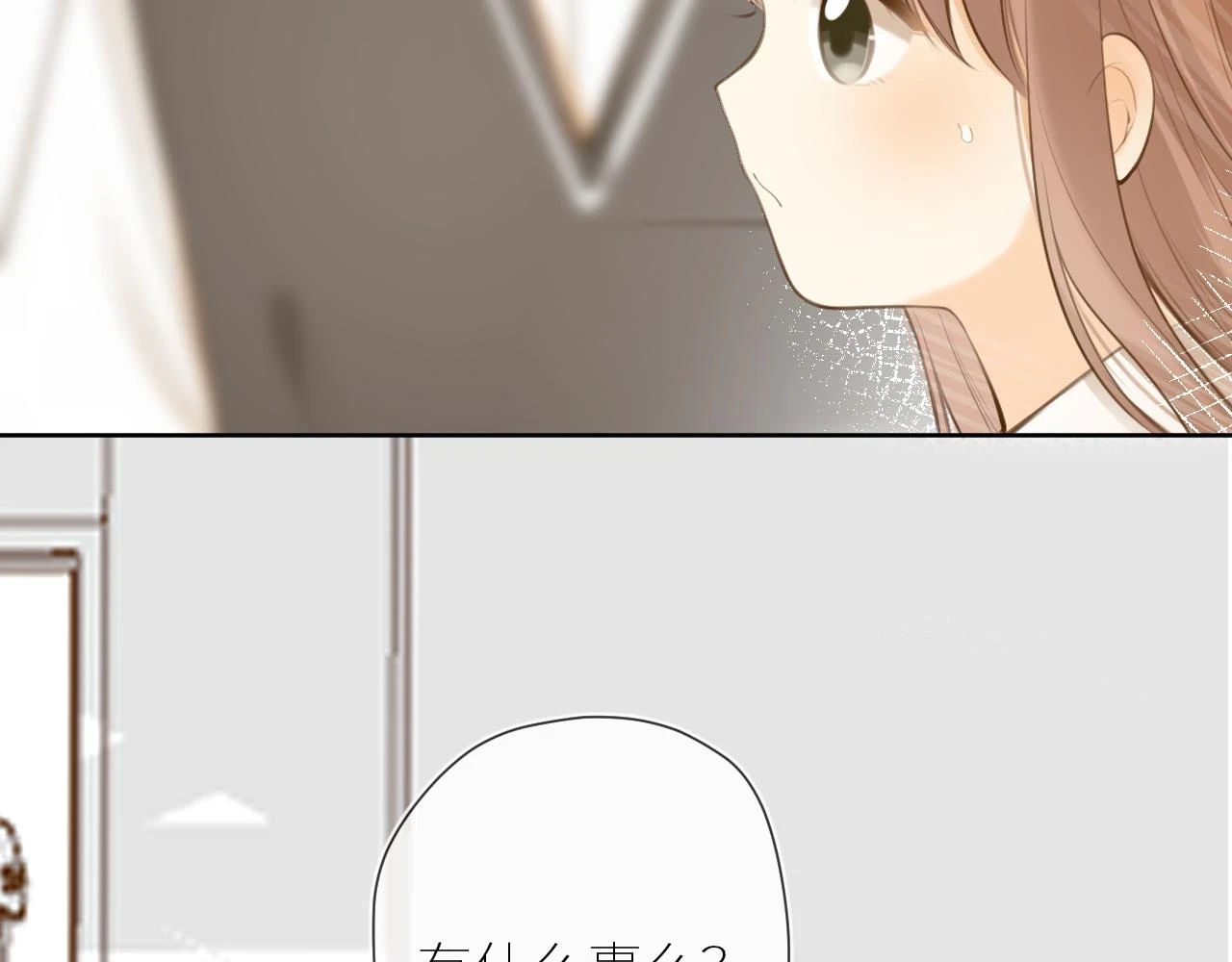 第44话  不悦68
