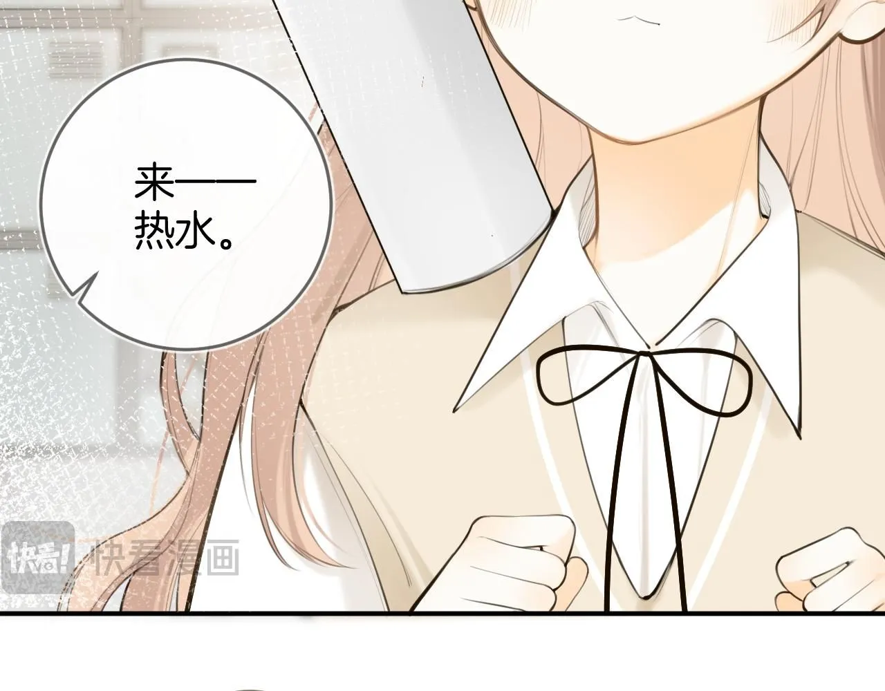 完结篇上 想同你一起13